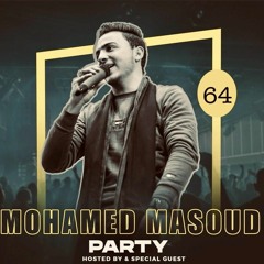 اغنية عهد - الاغنية الرسمية لتخرج كلية تمريض جامعة الاسكندرية الدفعه 64 | المنشد محمد مسعود