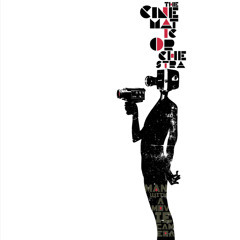 Reel Life (Evolution II)