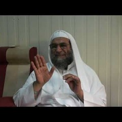 العلوم في القران - الشيخ نشات احمد
