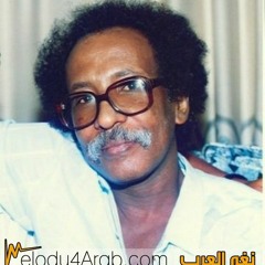 شوك الشوق.mp3