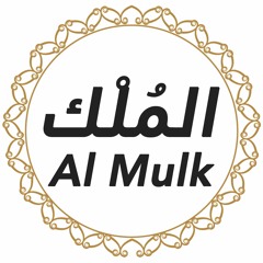 067: Al Mulk Urdu Translation