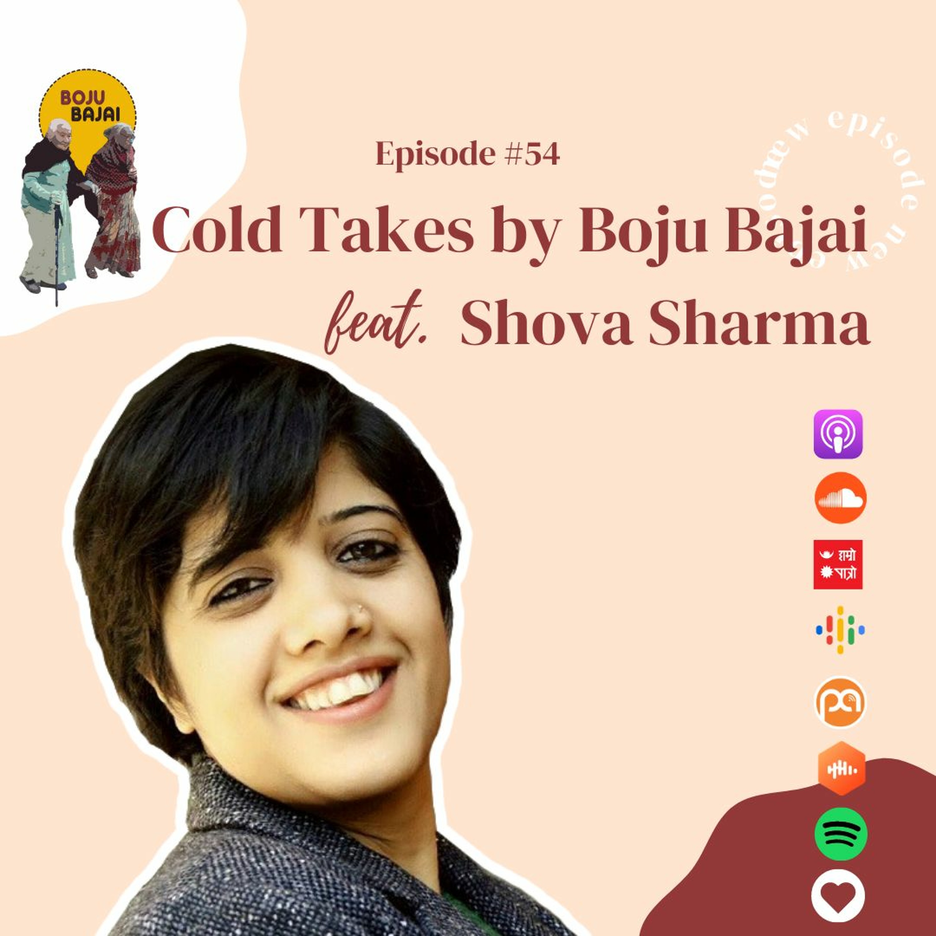 Boju Bajai