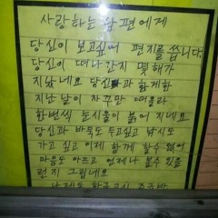 1956엽서