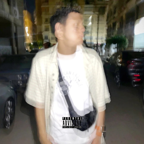 MAFAISH 2E3ZAR l مافيش أعذار