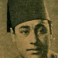 محمد سلامة - من سحر العين