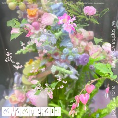 Lava Lamp Radio w/ Sophia Yoo & Emi ★ KCHUNG PUBLIC ★ August 2024