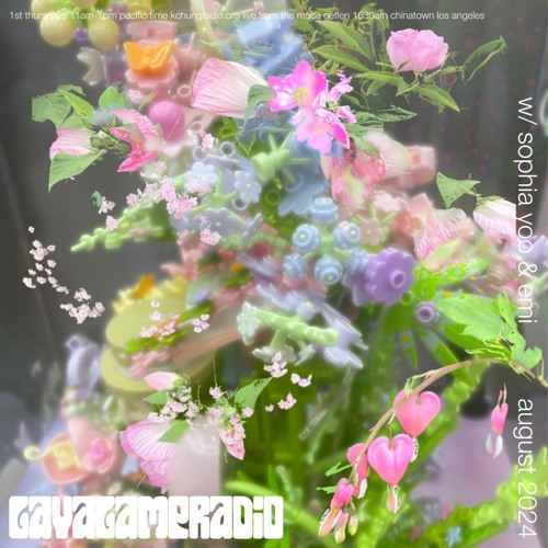 Lava Lamp Radio w/ Sophia Yoo & Emi ★ KCHUNG PUBLIC ★ August 2024