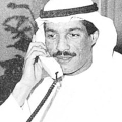 ويـن الوعود .. ويـن العهود