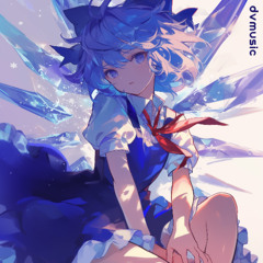동방홍마향 - 말광량이 연랑(おてんば恋娘)