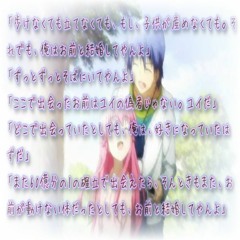 ；＿＿＿；すごい速さで夏は過ぎたがBABY ララララララ～；＿＿；