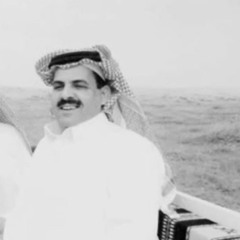 لو أضحك و أتظاهر بالسعادة يا بحر جدة .
