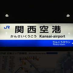YOUKANSAI - AIRPORT Jesusito Remix