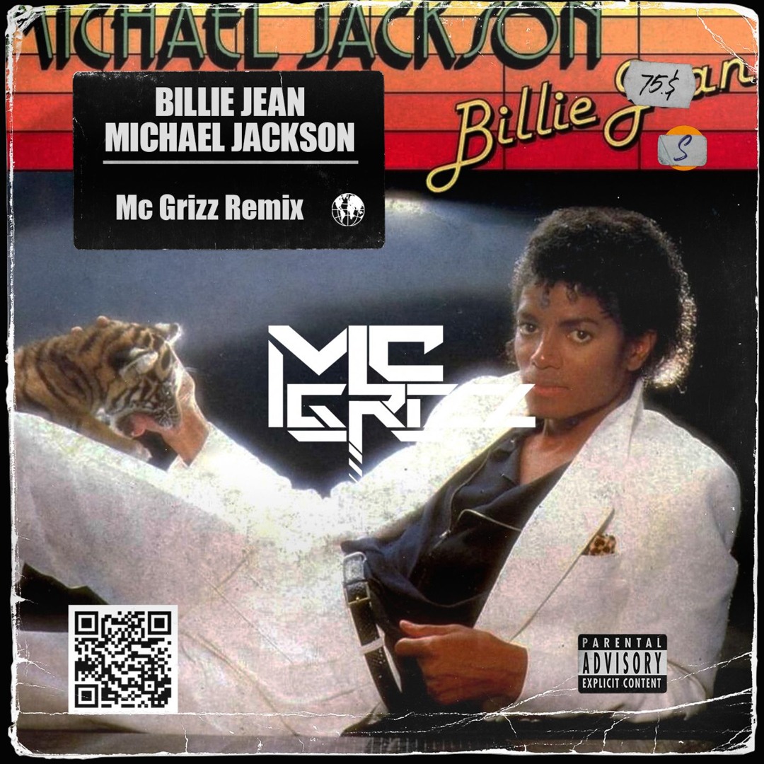 RARE 激レア♪マイケルジャクソン Billie Jean remixes RARE! Extremely Rare! Michael Jackson Billie Jean Remixes