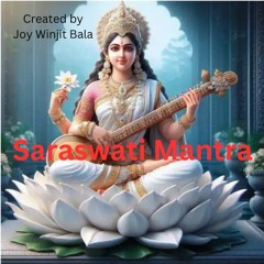 Saraswati Mantra