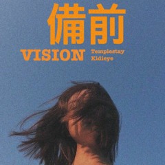 備前(비전) W / TEMPLESTAY