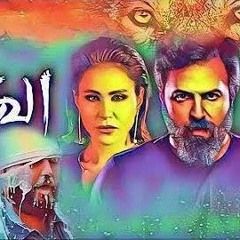 مهرجان_الهيبه_اخصامي_تحت_بيوتها_حمو_الطيخا_ميسره_الصورص_توزيع.mp3