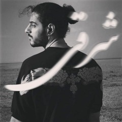 Khoshhale Sharqi [Prod Najwa]