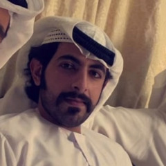‎⁨بعيد الدار - حربي العامري⁩