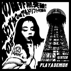Playademon