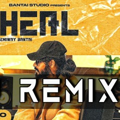 Emiway Bantai -Heal Dj Remix Song | Emiway Bantai New song Heal | music kare heal mujhe new song Dj
