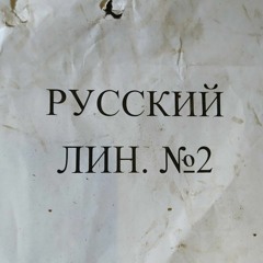 ∞ SVVVDGX