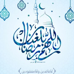 (☝🏻إِنْ أَجْرِيَ إِلَّا عَلَى اللَّهِ ۖ وَهُوَ عَلَىٰ كُلِّ شَيْءٍ شَهِيدٌ)