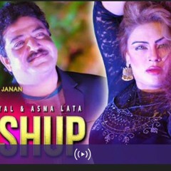 Pashto_New_Mashup_Song_2022___Wisal_Khayal___Asma_Lata(256k).mp3