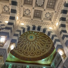 تحبير بديع من خواتيم سورتي النساء والمائدة للشيخ أحمد طالب عشاء الجمعة ٢٤-٧-١٤٤٣هـ (تسجيل معدل من المسجد النبوي)