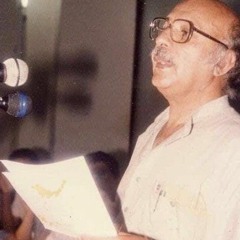 مظفر النواب - طلقة ثم الحدث