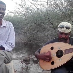 هودنا   عبد المنعم ابوسم