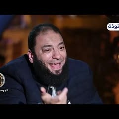 شعارات الجزء الثامن | الحلقة ( 08 ) | #إني_آنست_نورًا | الموسم 02 | د . حازم شومان