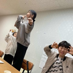 삭개오야 - 세종초등부