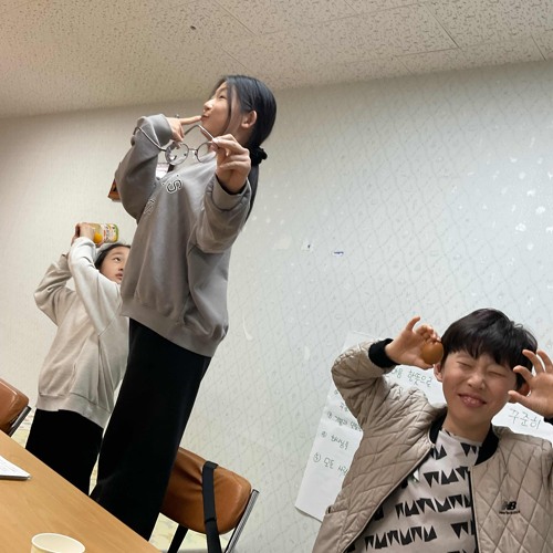 삭개오야 - 세종초등부