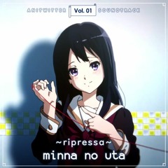 ~ripressa anitwitter soundtrack~ minna no uta vol.1 [Kousaka Side]