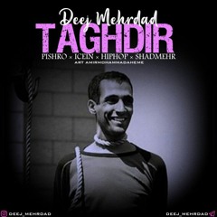 Taghdir remix ( shadmehr × pishro × Hiphopologist × eycin )