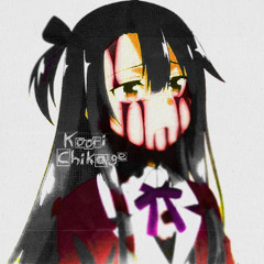 Koori Chikage (Cover Retratos de heroína)