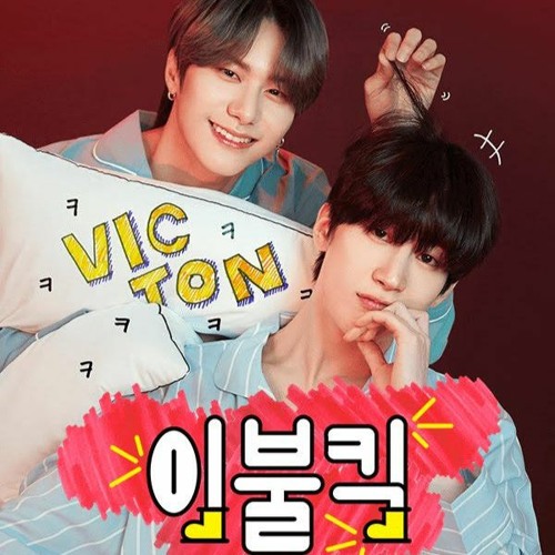 빅톤(VICTON) 한승우, 강승식 - 신촌을 못가 With LIGHT (Kick the Blankets / 이불킥 ver.)