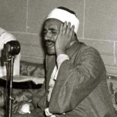 ميلاد طه لشيخ المنشدين طه الفشني