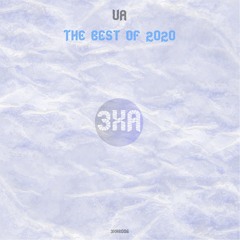 Reorientate (M.Rojas Remix)