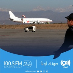 العثور على بقايا مسيّرة مفخخة في دهوك
