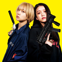 Episode 958: Baby Assassins