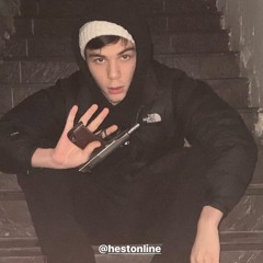 Хестон aka Хестоншмэл