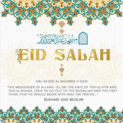 Is the Dunya Worth it? - Shaykh Uways At-Taweel - Eid Khutbah