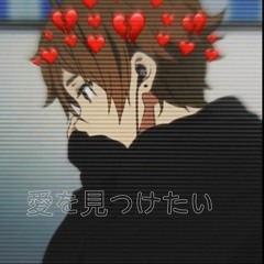 Hate My Shit - Sad Doe (Prod. Riddiman)