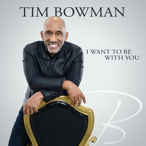 I Want To Be With You (Radio Edit)