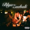 Скачать видео: Blago White – Blya Zaebali