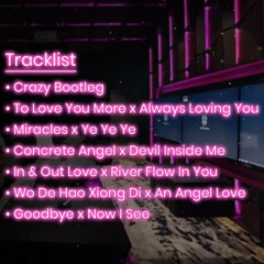 ♫ High Floated - DJ TO LOVE YOU MORE x ALWAYS LOVING YOU [ Breakbeat Take Off ✈️✈️ ] Request by FLY TO THE MOON