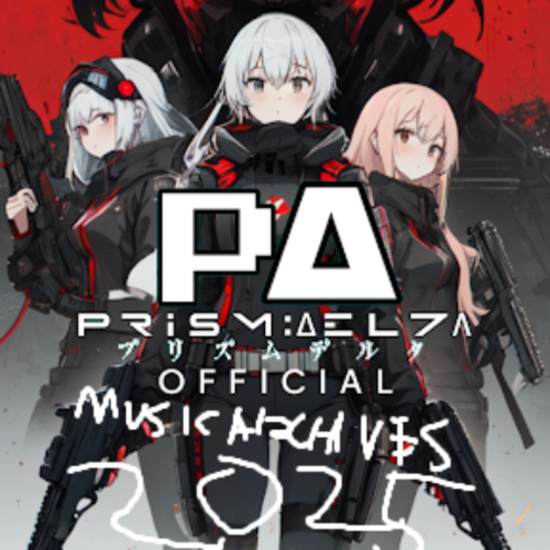 Stream The Intro 2025 By Prism δel7λ Official Listen Online For