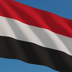 Yemen - Nahn Namdi Ma'an