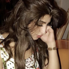 ليش تبعد يالغلا عني بعيد - مجنونك